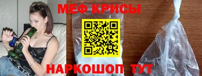дурь Старая Купавна