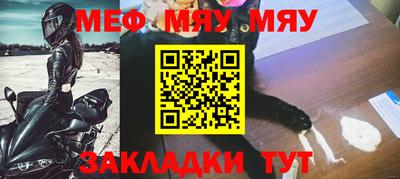 дурь Старая Купавна