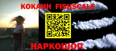 дурь Старая Купавна