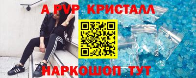соль курить ск Среднеуральск