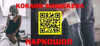 трава Славгород