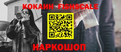 соль курить ск Среднеуральск