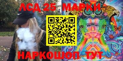 дурь Старая Купавна