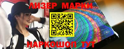 дурь Старая Купавна