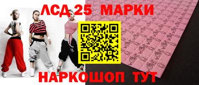 соль курить ск Среднеуральск