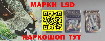 героин Ставрополь