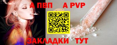 кокс Сланцы