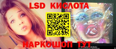 дурь Старая Купавна