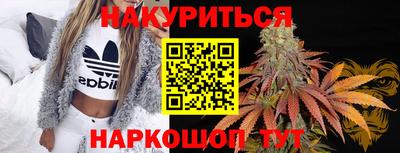 кокс Сланцы