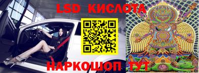соль курить ск Среднеуральск