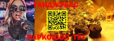 соль курить ск Среднеуральск