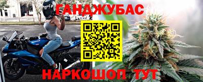 соль курить ск Среднеуральск