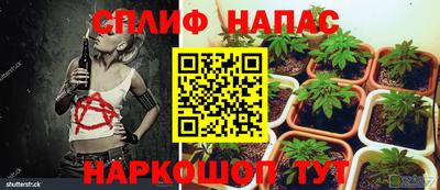 соль курить ск Среднеуральск