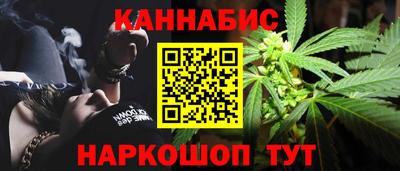 соль курить ск Среднеуральск