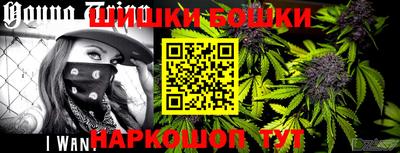 героин Ставрополь