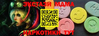 соль курить ск Среднеуральск