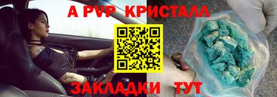 соль курить ск Среднеуральск