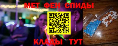дурь Старая Купавна