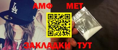 дурь Старая Купавна