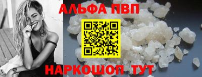 соль курить ск Среднеуральск