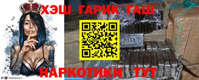 соль курить ск Среднеуральск
