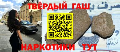 соль курить ск Среднеуральск