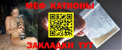 соль курить ск Среднеуральск