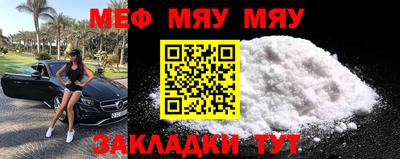 дурь Старая Купавна