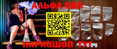 соль курить ск Среднеуральск