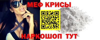 дурь Старая Купавна