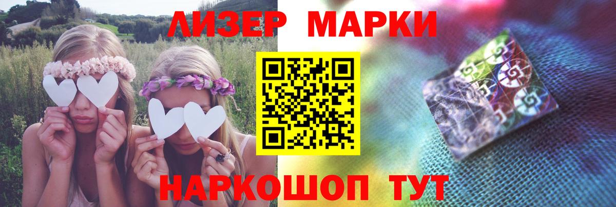 LSD-25 экстази ecstasy  LSD-25 экстази ecstasy  omg ссылка  Соль-Илецк  Вход с VPN 